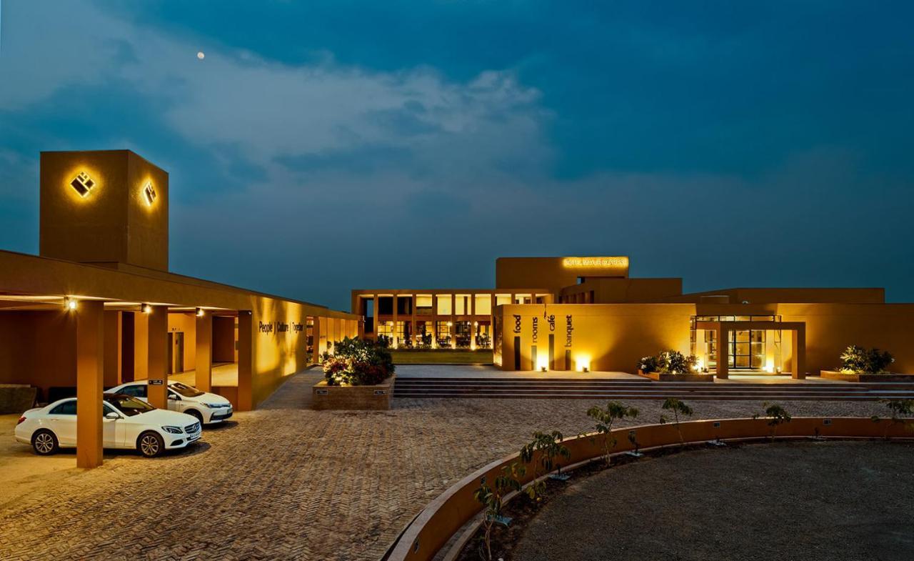 Sangamner Hotel Mayur Express المظهر الخارجي الصورة
