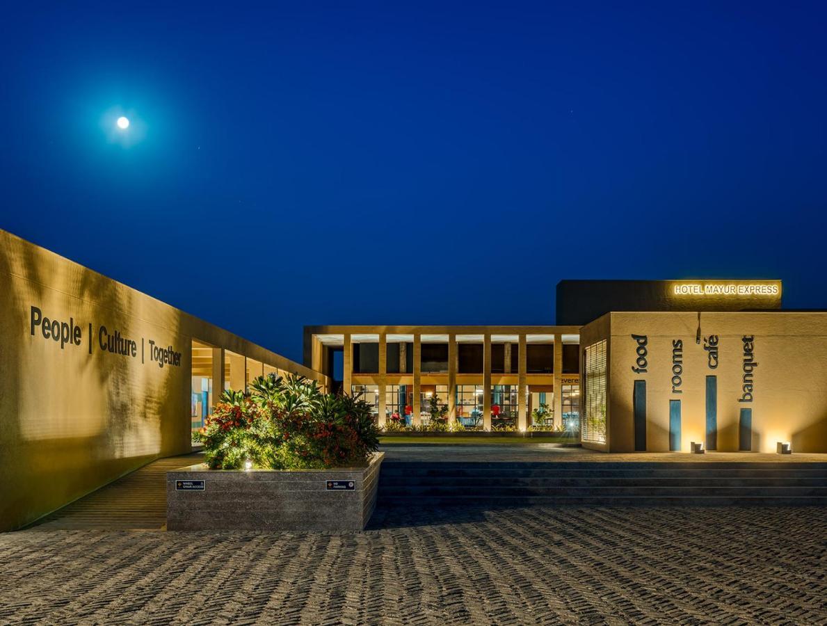 Sangamner Hotel Mayur Express المظهر الخارجي الصورة